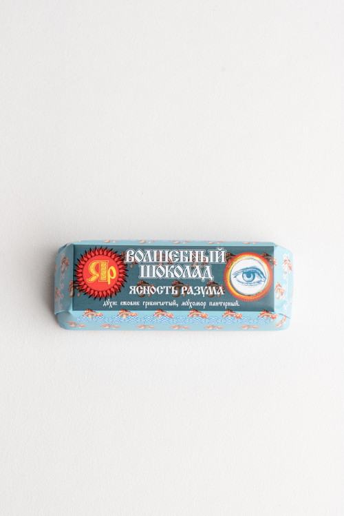 Ясность ума Пантерный фото