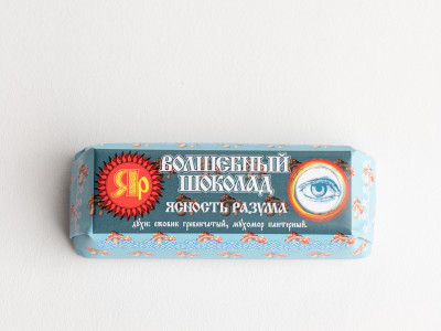 Ясность ума Пантерный