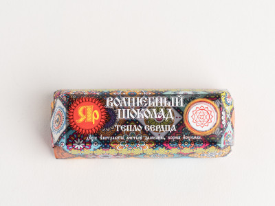 Тепло сердца