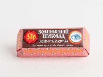 Ясность ума Красный