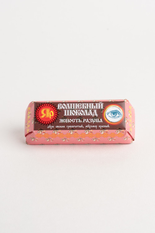 Ясность ума Красный фото